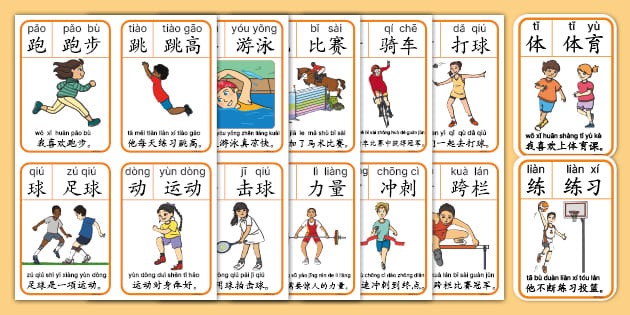 英国工会再驳R星声明！指其解雇员工理由“纯属编造”