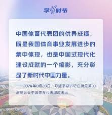 疑惑！杜锋为何坚持用低迷的胡明轩？CBA要迎新王，许钟豪笑嘻嘻