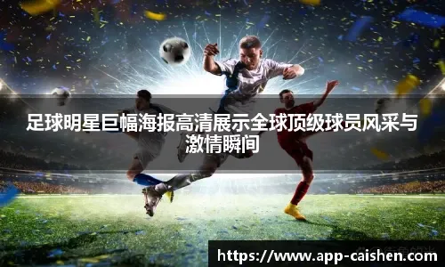 火箭获胜一举多得，3法宝明晰了，乌度卡还有收获，1人可以重用