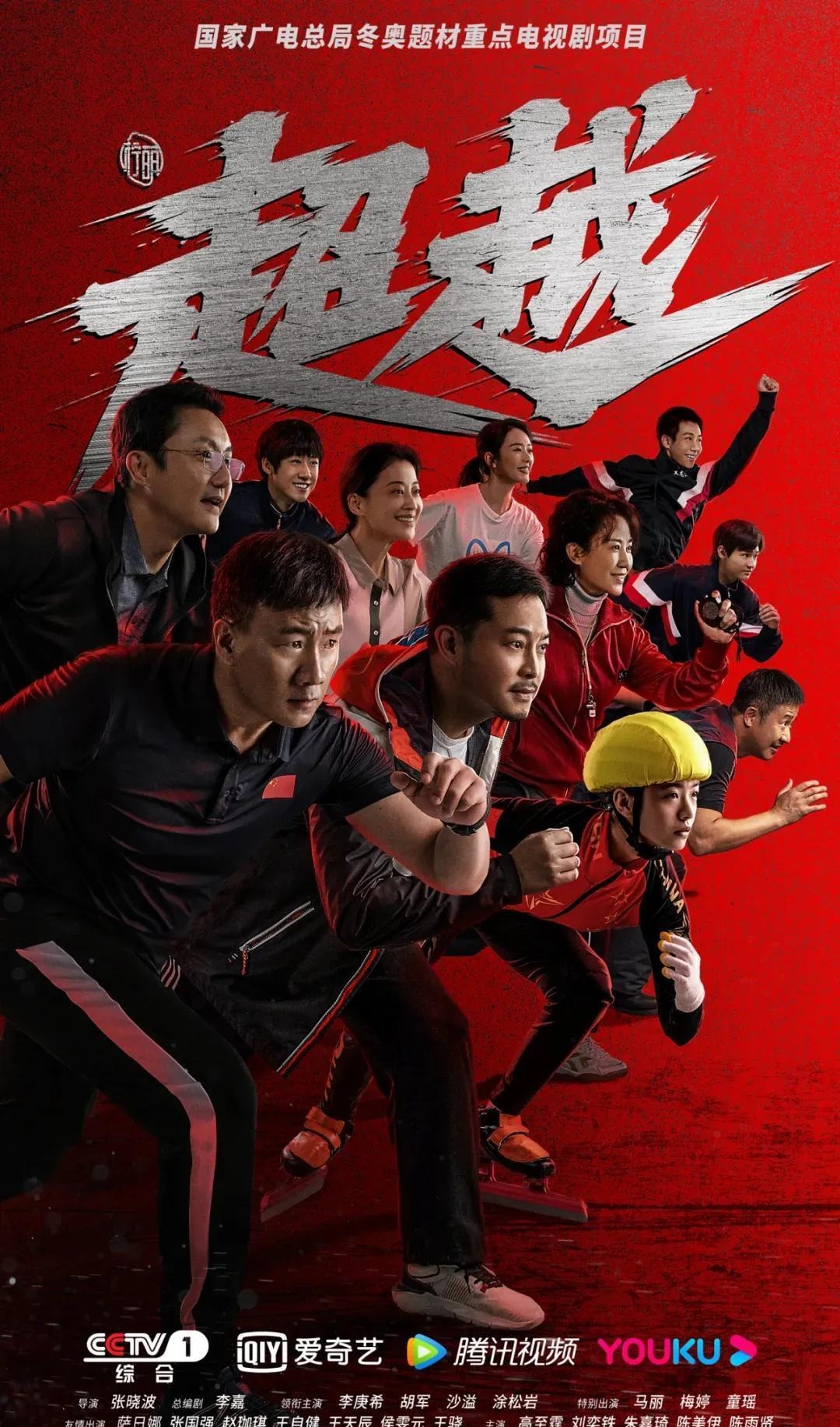 FanDuel推出2025年NHL季后赛专属赔率提升